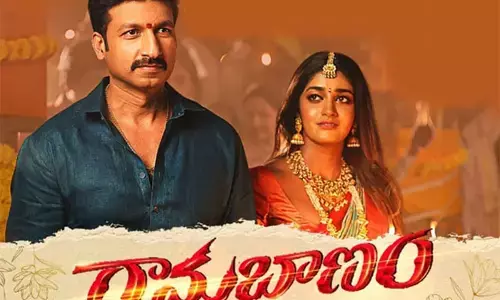 Ramabanam OTT : ఓటీటీలోకి గోపీచంద్‌ ‘రామబాణం’.. స్ట్రీమింగ్‌ ఎప్పుడంటే?