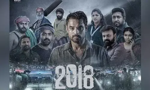 2018 Movie OTT Release Date :బ్లాక్ బస్టార్ మూవీ ‘2018’.. ఓటీటీ రిలీజ్ డేట్ ఫిక్స్?