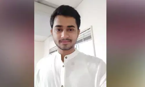యూపీఎస్సీ ఫలితాల్లో జిల్లా వాసికి అరుదైన ర్యాంక్..