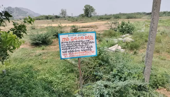అమాయక ప్రజలను మోసం చేస్తున్న రియల్టర్లు.. అమాయక ప్రజలను మోసం చేస్తున్న రియల్టర్లు..