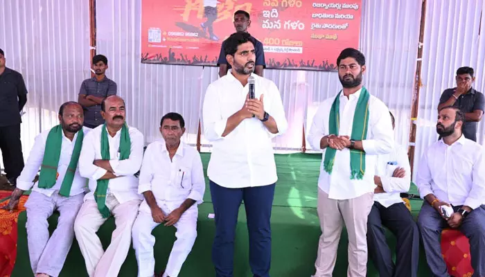 రైతు ఆత్మహత్యల్లో ఏపీ మూడో స్థానంలో ఉంది..  Nara Lokesh