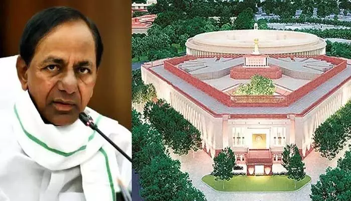 బిగ్ న్యూస్: పార్లమెంట్ ఓపెనింగ్కు వెళ్తారా.. వెళ్లరా..? KCR నిర్ణయంపై తీవ్ర ఉత్కంఠ..! బిగ్ న్యూస్: పార్లమెంట్ ఓపెనింగ్కు వెళ్తారా.. వెళ్లరా..? KCR నిర్ణయంపై తీవ్ర ఉత్కంఠ..!