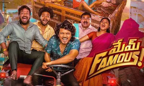 OTT: ఈ వారం థియేటర్లు, ఓటిటిలో విడుదలయ్యే తెలుగు , హిందీ మరియు గుజరాతి సినిమాలు, సిరీస్‌లు ఇవే..