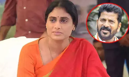 నీ అల్లుడు ఆంధ్ర కాదా.. రేవంత్ రెడ్డిపై షర్మిల ఫైర్