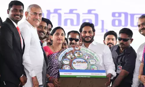 ఏపీలో మొదలైన చదువుల విప్లవం దేశానికి దిశ చూపుతోంది.. సీఎం జగన్