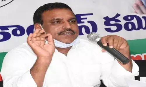 నెహ్రూ చనిపోయిన రోజునే కావాలని నూతన పార్లమెంట్ ఓపెనింగ్: బెల్లయ్య నాయక్