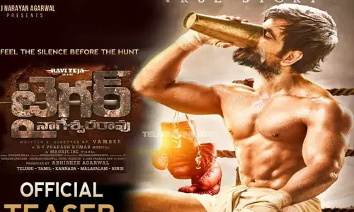 ‘టైగర్ నాగేశ్వరరావు’తో రవితేజ అభిమానుల ఆకలి తీరుస్తాం: డైరెక్టర్ వంశీ