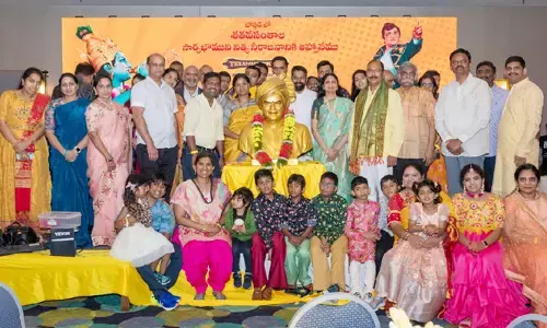బోస్టన్ మహానగరంలో ఘనంగా ఎన్టీఆర్ శత జయంతి ఉత్సవాలు..