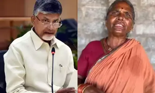 చంద్రబాబుకు మై విలేజ్ షో గంగవ్వ క్షమాపణలు