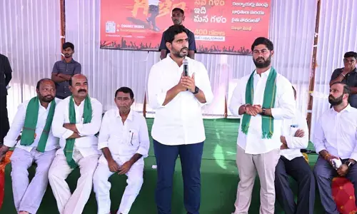రైతు ఆత్మహత్యల్లో ఏపీ మూడో స్థానంలో ఉంది..  Nara Lokesh