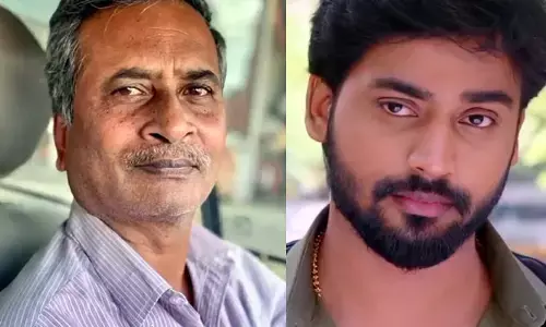 ‘గుప్పెడంత మనసు’ సీరియల్ హీరో ఇంట తీవ్ర విషాదం..