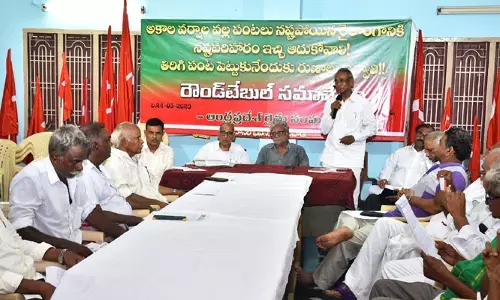 రైతులకు నష్టపరిహారం చెల్లించాలి.. రైతు సంఘాల నేతలు డియాండ్
