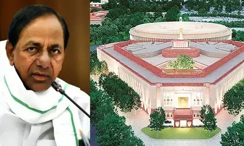 బిగ్ న్యూస్: పార్లమెంట్ ఓపెనింగ్‌కు వెళ్తారా.. వెళ్లరా..? KCR నిర్ణయంపై తీవ్ర ఉత్కంఠ..!