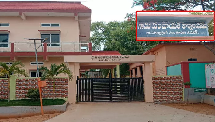 సీఎం సొంత ఇలాకాలో గేదేల పంపిణీలో అవినీతి సీఎం సొంత ఇలాకాలో గేదేల పంపిణీలో అవినీతి