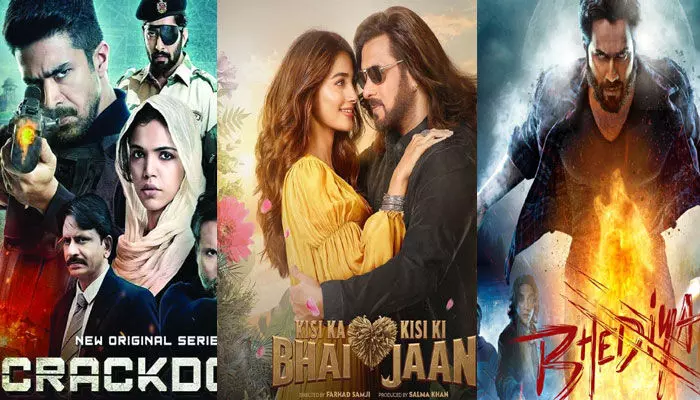 OTT: ఈ వారం ఓటీటీలో సందడీ చేయబోయే సినిమాలు, వెబ్ సిరీస్ల లిస్ట్ OTT: ఈ వారం ఓటీటీలో సందడీ చేయబోయే సినిమాలు, వెబ్ సిరీస్ల లిస్ట్