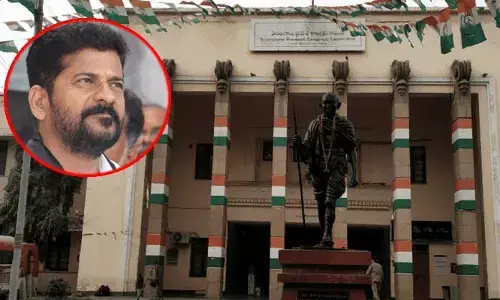 రేవంత్ రెడ్డి తీరుపై యాదవ సంఘాల ఫైర్.. గాంధీ భవన్ వద్ద హైటెన్షన్!