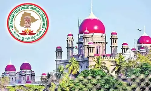 గ్రూప్ 1 ప్రిలిమ్స్ పరీక్ష వాయిదా పిటిషన్ మరో బెంచ్‌కు బదిలీ