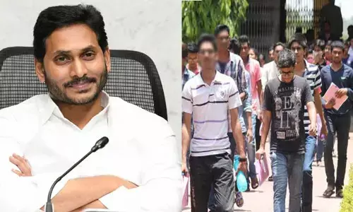 Good News: ఏపీలో 1000 పోస్టుల భర్తీకి గ్రీన్ సిగ్నల్