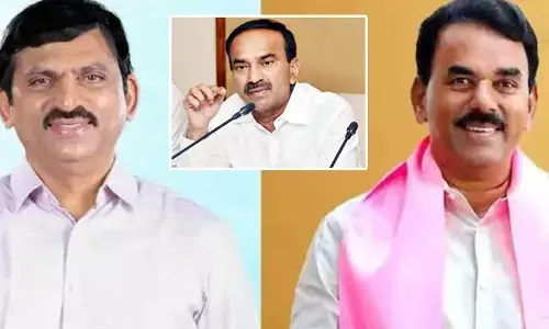 ఈటల ఫాంహౌజ్‌లో కీలక భేటీ..  పొంగులేటి, జూపల్లి నిర్ణయంపై ఉత్కంఠ!