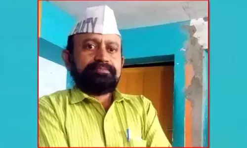 APP: అది చట్ట విరుద్ధం..!