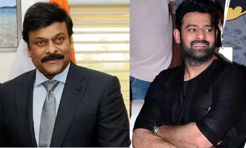 Prabhas Megastar Chiranjeevi :ప్రభాస్ సినిమాని ‘ఛీ’ కొట్టిన చిరంజీవి..