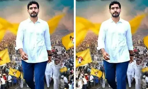 Nara Lokesh : యువగళానికి తాత్కాలిక బ్రేక్