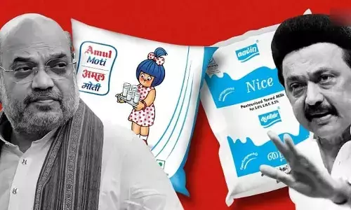 పాల సేకరణ ఆపమని అమూల్‌కు చెప్పండి.. అమిత్ షాకు ముఖ్యమంత్రి లేఖ