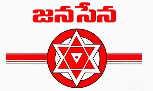 Big Twist: జనసేన దిమ్మె ధ్వంసం వెనుక మొత్తం స్టోరీ ఇదే..!