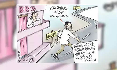 తెలుగు ముఖ్యమంత్రులు కేసీఆర్, జగన్ కార్టూన్ (25-05-2023)