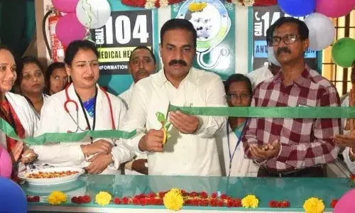 Minister Kakani: వైద్యరంగంలో విప్లవాత్మక మార్పులు