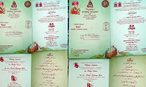 ‘‘కులాన్ని మతాన్ని కాదు మానవత్వాన్ని నమ్మండి’’ అంటూ వైరల్ అవుతున్న పెళ్లి కార్డు