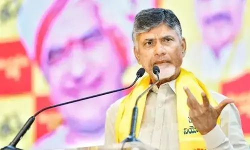 రైతులకు మాజీ సీఎం చంద్రబాబు భారీ గుడ్ న్యూస్