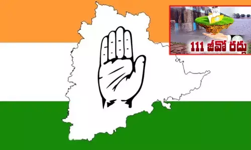 బిగ్ న్యూస్: 111 జీవో రద్దుపై T- కాంగ్రెస్ సంచలన నిర్ణయం