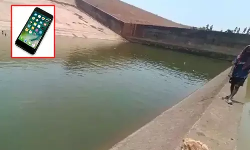 సెల్ ఫోన్ కోసం 21 ల‌క్షల లీట‌ర్ల వాటర్ వేస్ట్.. అధికారిని సస్పెండ్ చేసిన కలెక్టర్