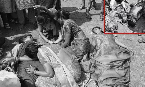 Tragedy: చెరువులో పడి ముగ్గురు మృతి