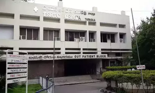 బైపీసీ విద్యార్థులకు అలర్ట్.. TSRTC నర్సింగ్ కాలేజీలో అడ్మిషన్లకు దరఖాస్తుల ఆహ్వానం