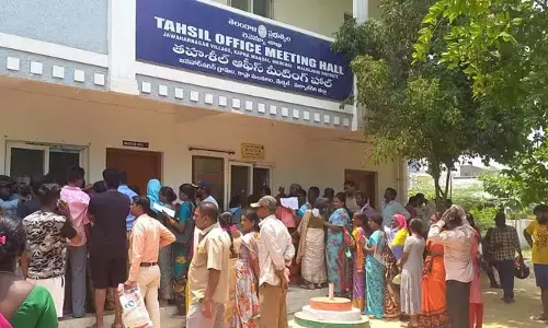 కరెంట్ బిల్లు కట్టలేదని జవహర్ నగర్ తహసీల్‌కు కనెక్షన్‌ కట్‌..