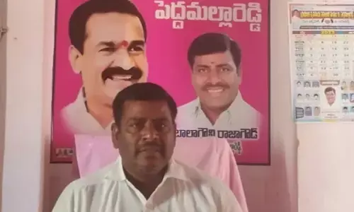 ధాన్యం కొనుగోళ్లు పూర్తి.. సొసైటీ చైర్మన్ బాలగోని రాజా గౌడ్..