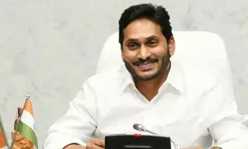 Kurnool: 30న పత్తికొండకు సీఎం జగన్.. భద్రత కట్టుదిట్టం