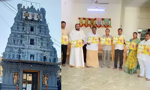 Gudur: 30 నుంచి ప్రసన్న వెంకటేశ్వర స్వామి బ్రహ్మోత్సవాలు