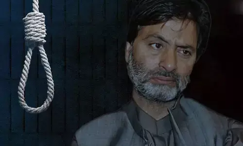 యాసిన్ మాలిక్‌కు మరణశిక్ష విధించండి.. ఢిల్లీ హైకోర్టులో ఎన్‌ఐఏ పిటిషన్