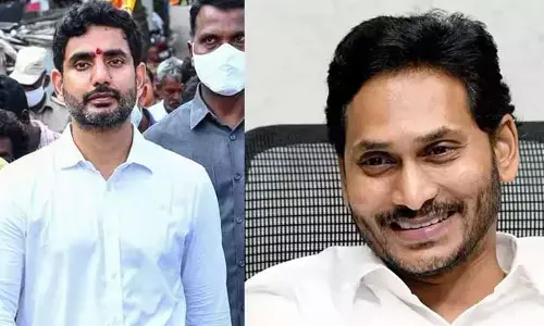 Amaravati: నారా లోకేశ్ ఓటమే లక్ష్యంగా YCP భారీ స్కెచ్