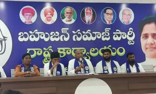 KCR ఆఫీస్‌లోనే TSPSC పేపర్ లీకేజీకి కుట్ర: RSP సెన్సేషనల్ కామెంట్స్