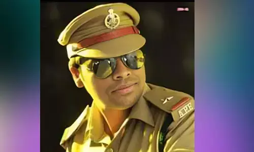 ఫారెస్ట్ సెక్షన్ అధికారి పై సస్పెన్షన్ వేటు..
