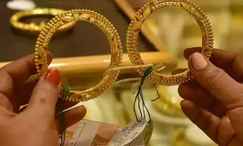 నేడు బంగారం ధరలు ఎలా ఉన్నాయంటే?