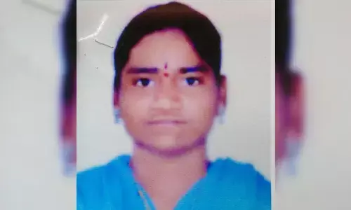 వివాహిత అదృశ్యం