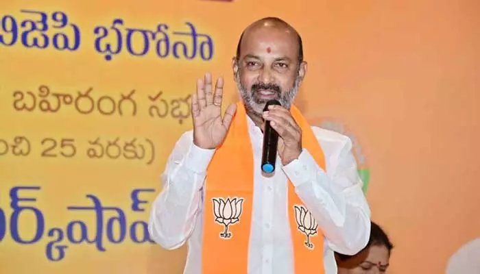 బ్రేకింగ్: టీడీపీ, బీజేపీ పొత్తుపై MP బండి సంజయ్ క్లారిటీ