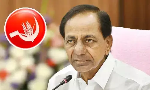 బీఆర్ఎస్‌తో సీపీఐకి చెడిందా.. కర్ణాటక రిజల్ట్‌తో రూటు చేంజ్?