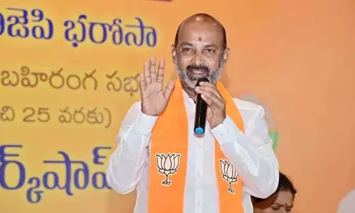 ఢిల్లీకి బండి సంజయ్.. సెంట్రల్ విస్టా ప్రారంభోత్సవానికి హాజరు