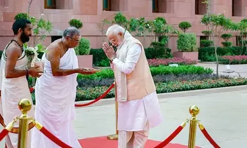 కొత్త పార్లమెంట్‌ను జాతికి అంకితం చేసిన ప్రధాని మోడీ